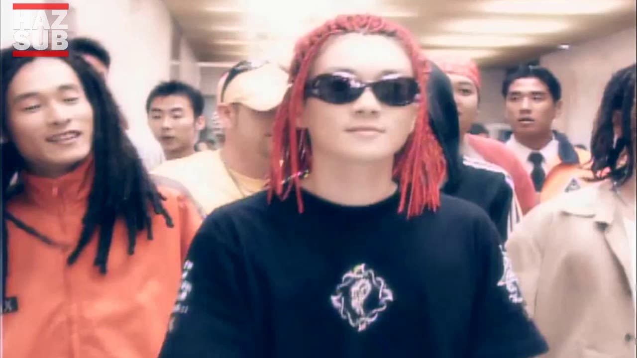 Seo Taiji&#039;s earlier Nu Metal outings inspired their hardcore punk aesthetic.